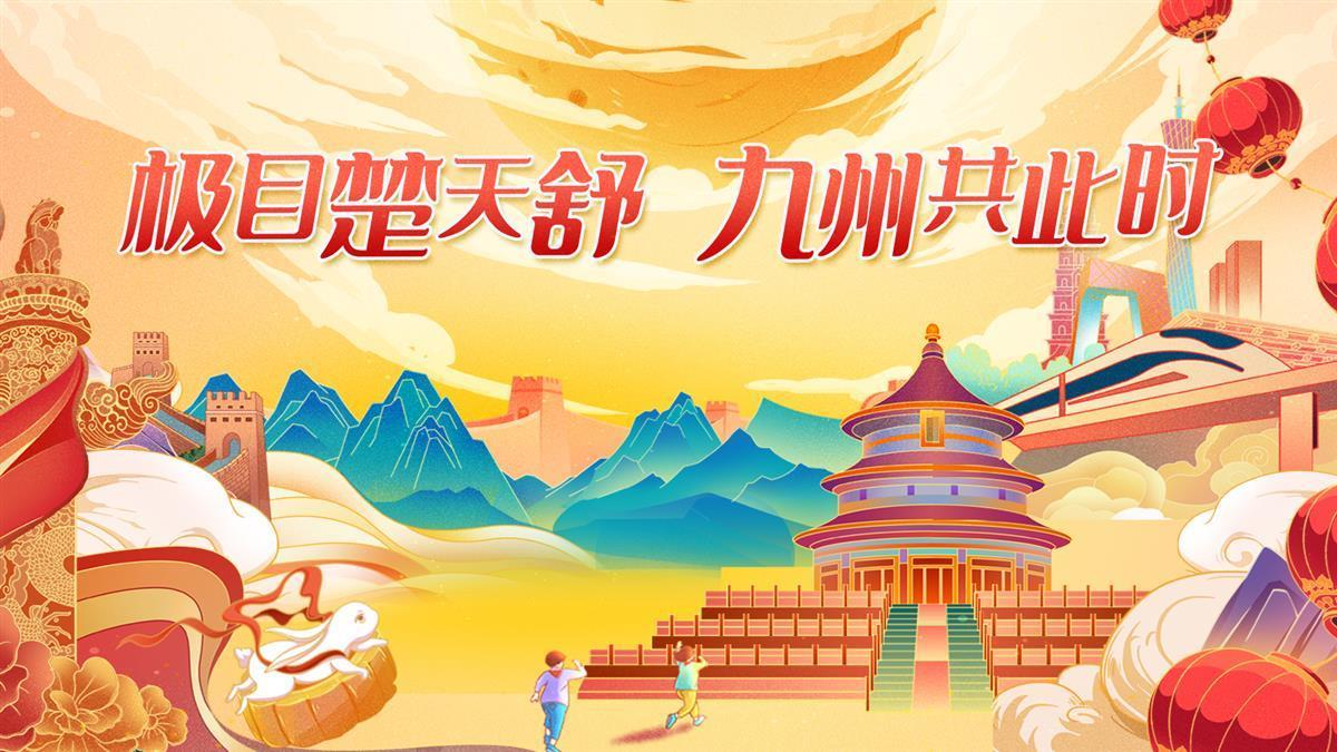 存56送56网站